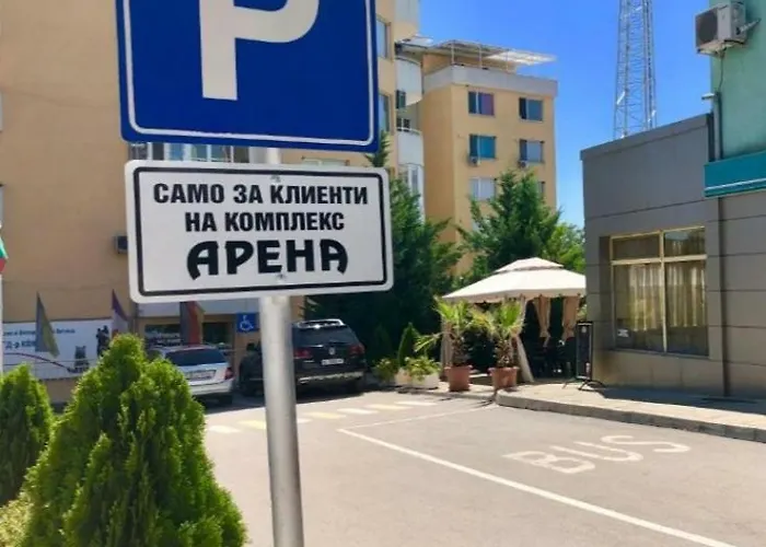 Arena Tarnovo -free Private Parking Hotel